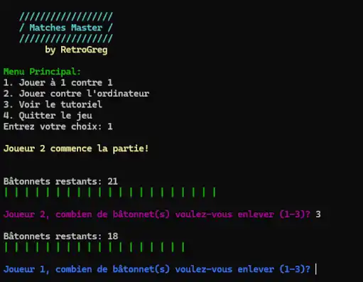 Screenshot de MatchesMaster