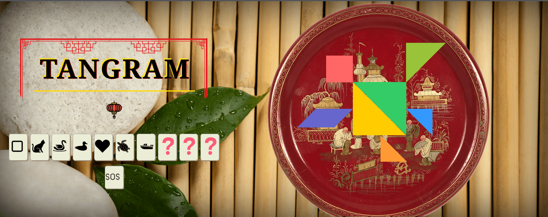 Screenshot 1 de Tangram Interactif