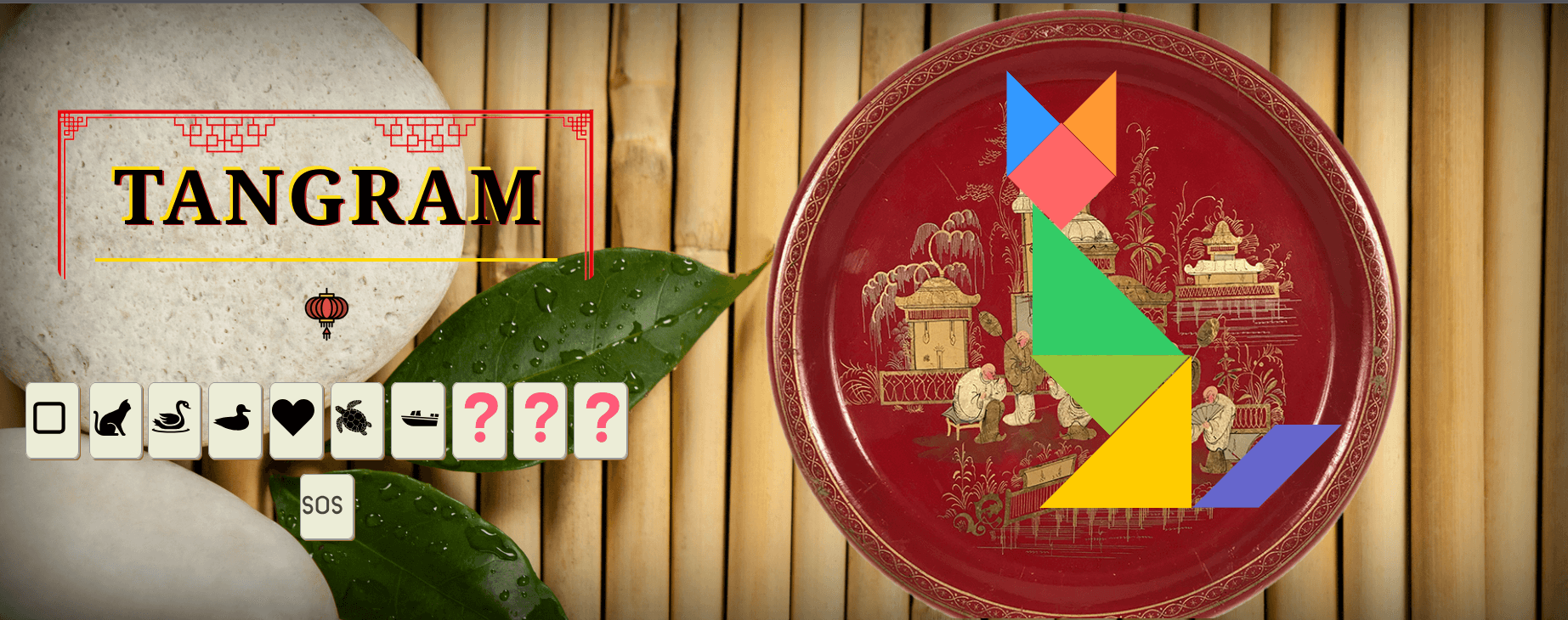 Screenshot 3 de Tangram Interactif